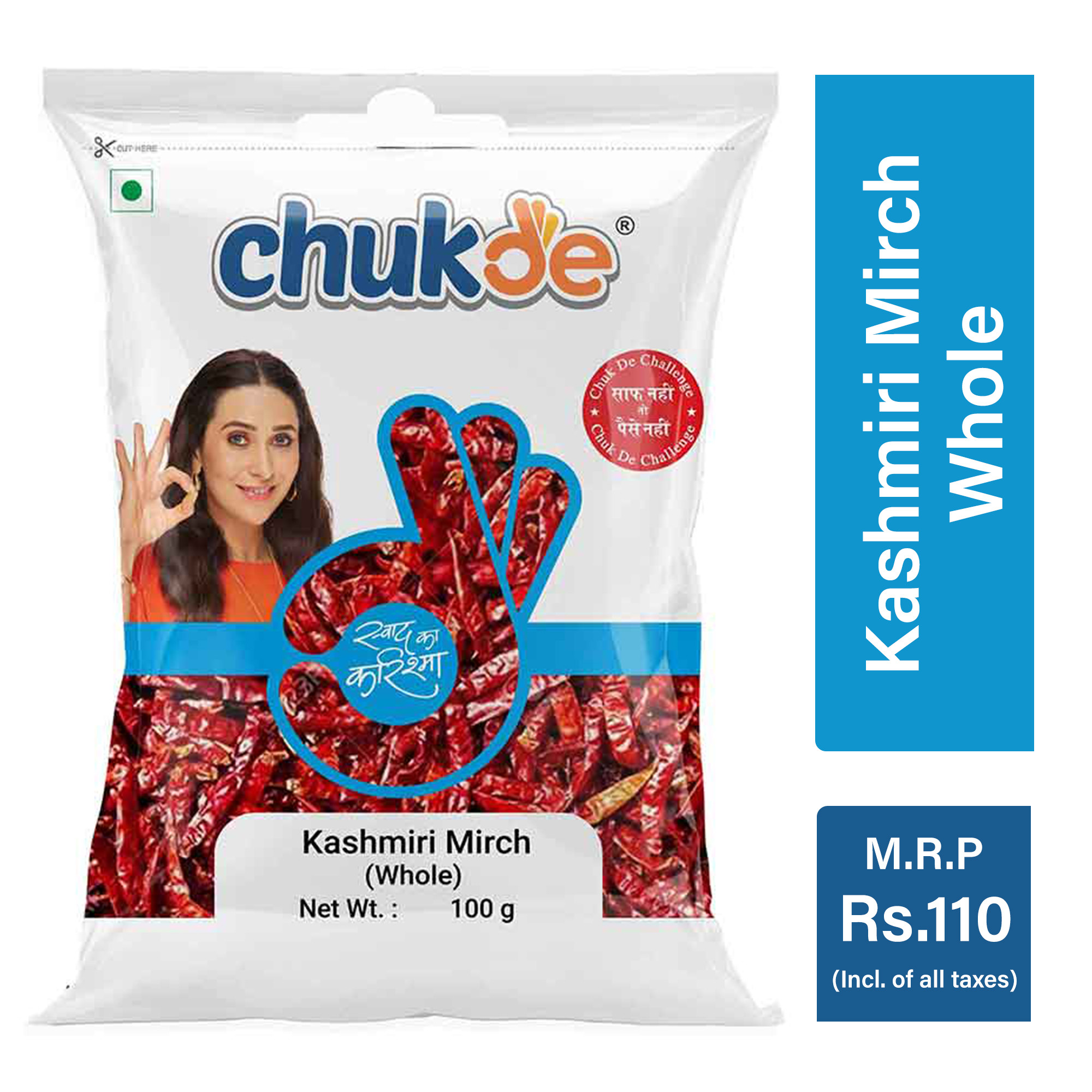 Chukde Spices Kashmiri Mirch Sabut, 100G